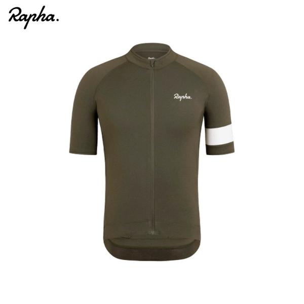 Rapha ラファ Coreサイクリングジャージ　Dark Green