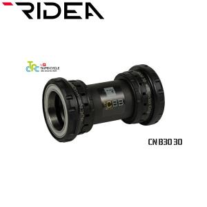 RIDEA ライディア Carbon Ceramic BB BB30 30/24/DUB  ボトムブラケット｜cyclick