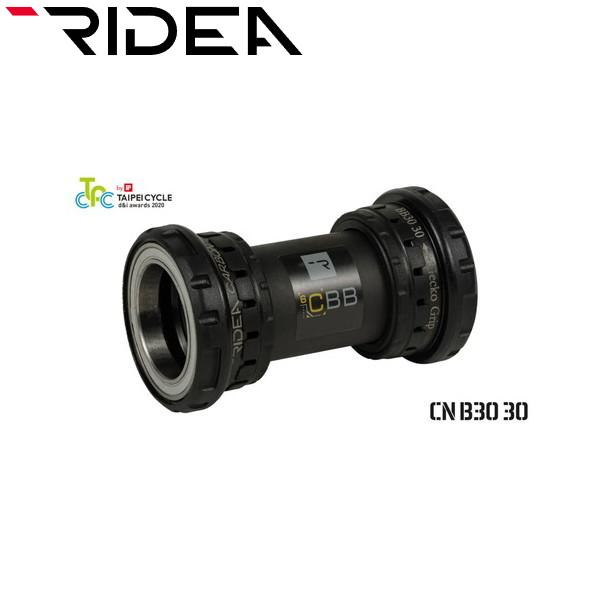 RIDEA ライディア Carbon Ceramic BB BB30 30/24/DUB  ボトムブ...