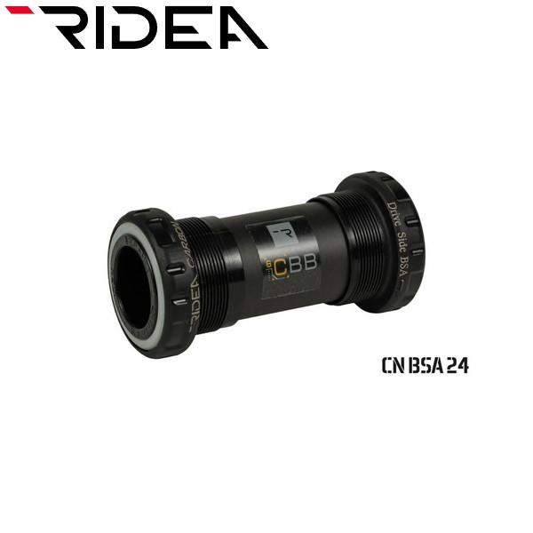 RIDEA ライディア Carbon Ceramic BB BSA for 24axle  ボトムブ...