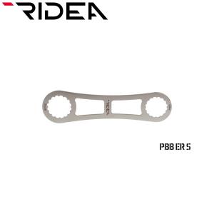 RIDEA ライディア BB Tool 44/50mm Cups w/16notch｜cyclick