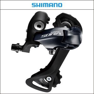 Shimano【シマノ】【SORA】RD-R3000-GS リアディレイラー（9スピード)RDR3000｜cyclick