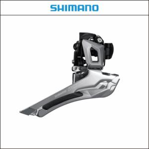 SHIMANO シマノ 105  FD-R7000 シルバー バンドタイプφ31.8mm（28.6ｍｍアダプタ付） 2X11S｜cyclick