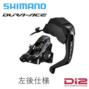 シマノ DURA-ACE ST-R9180 左右セット　仮組のみ SHIMANO（シマノ）ST-R9180 STIレバー デュアルコントロール