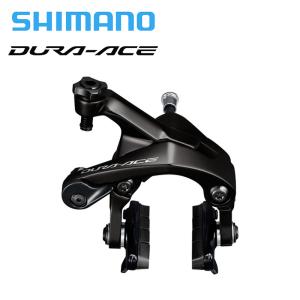 シマノ（SHIMANO） BR-R8100 デュアルピボット ブレーキキャリパー