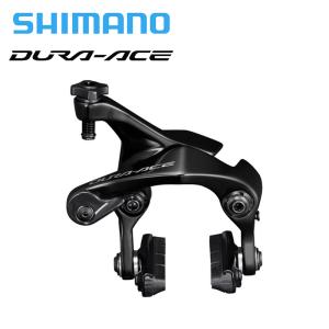 シマノ（SHIMANO） BR-R8100 デュアルピボット ブレーキキャリパー