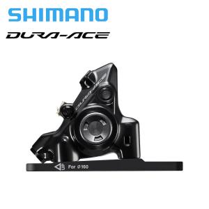 Shimano シマノ ST-R9270 右のみ デュラエース DURA-ACE STI