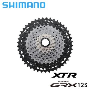 Shimano シマノ CS-M9100-12 12S マイクロスプライン  カセットスプロケット GRX12速　XTR｜cyclick