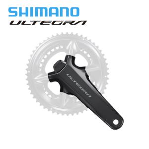 シマノ FC-R8100-P クランク チェーンリングなし パワーメーター シマノ FC-R8100-P クランク チェーンリングなし パワーメーター