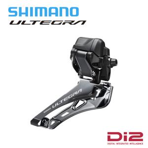 Shimano シマノ FD-R8150 直付 アルテグラ ULTEGRA フロントディレイラー｜cyclick