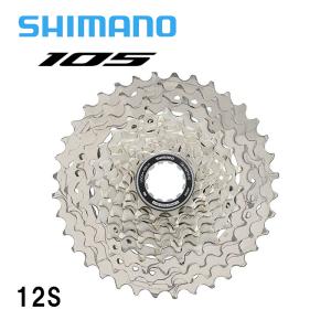 Shimano シマノ CS-HG710 12S 11-36T ロード12S/11Sフリーボディ両対応 機械式対応  カセットスプロケット 105グレード｜cyclick