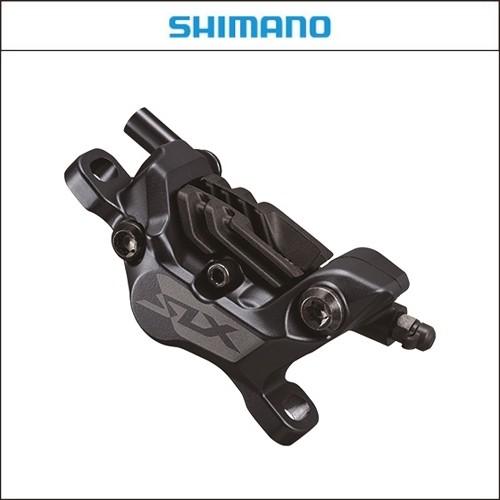 SHIMANO シマノ  ディスクブレーキ BR-M7120 レジンパッド(N03A)フィン付 ハイ...