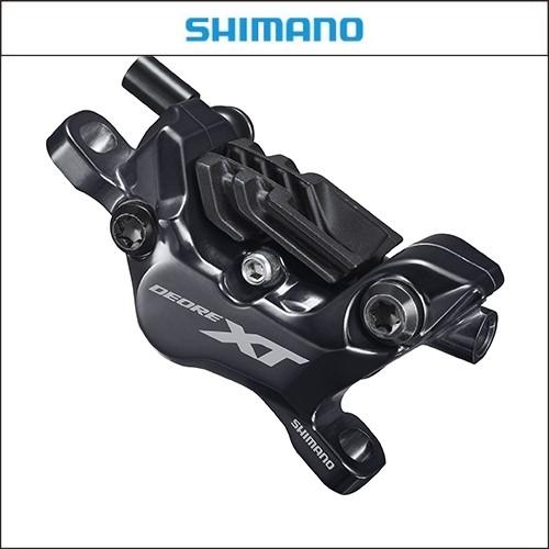 SHIMANO シマノ  ディスクブレーキ BR-M8120 メタルパッド(N04C)フィン付 ハイ...