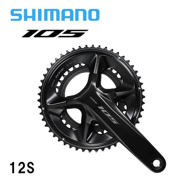 Shimano シマノ FC-R7100  クランクセット 105グレード