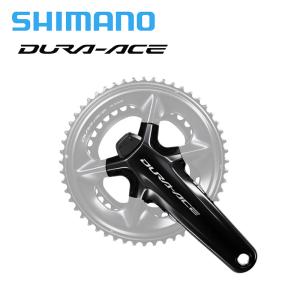 Shimano シマノ FC-R9200-P　ギアなし デュラエース DURA-ACE クランク型パワーメーター｜cyclick