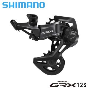 Shimano シマノ RD-RX822-GS 1×12用 ロー45T フロントシングル用 リアディレイラー GRX12速｜cyclick