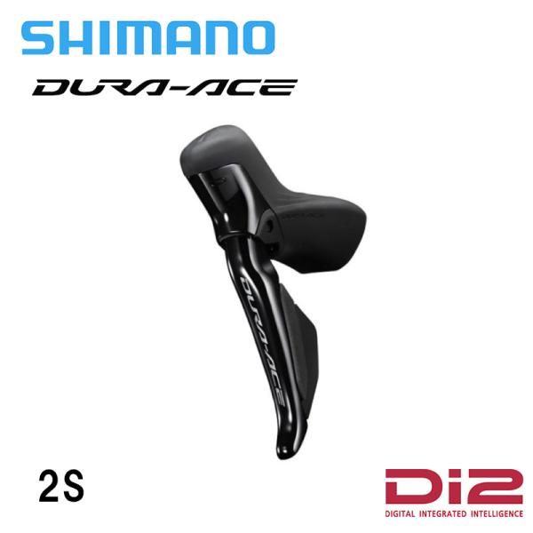 Shimano シマノ ST-R9270 左のみ デュラエース DURA-ACE STIレバー（ディ...