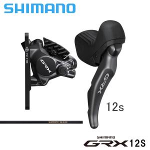 Shimano シマノ ST-RX820R/BR-RX820 右前 1000mm  STI/ブレーキ　J-kit GRX12速｜cyclick