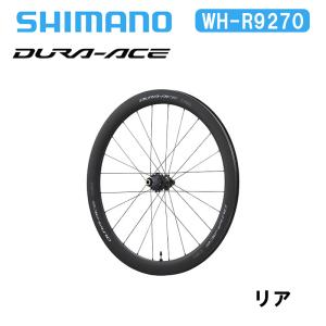 Shimano (シマノ) 105 R7100 WH-RS710-C46 チューブレス ディスク