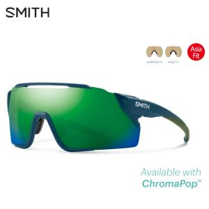 SMITH スミス Attack MAG MTB Asia Fit | Frame:Matte Stone | Lens:CP-Green Mirror & CP Low Light Amber  サングラス｜cyclick