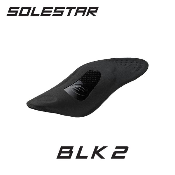 SOLESTAR  BLK2 ソールスター ブラック 2 サイクリング用インソール