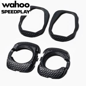 wahoo ワフー SPEEDPLAY Cleat Cover スピードプレイ クリートカバー｜サイクリックYAHOO支店