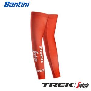 Santini サンティーニ TREK-Segafredo トレックセガフレード ARM WARMAERS アームウォーマー XSサイズ｜cyclick