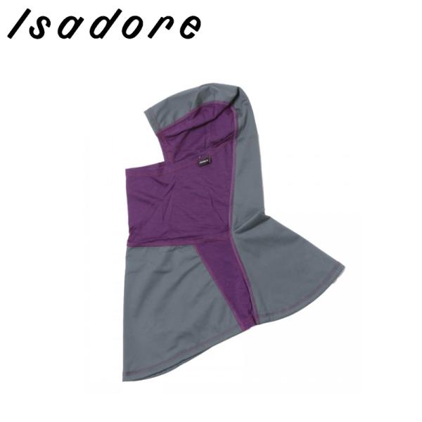 【現品特価】 Isadore イザドア Deep Winter Face Mask Blackber...