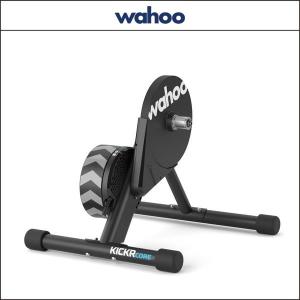 Wahoo/ワフー　 KICKR CORE　smart bike trainer　キッカー コア　スマートバイクトレーナー｜cyclick