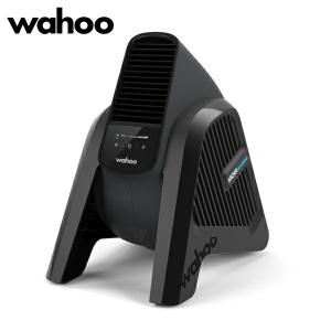 ワフー KICKR HEADWIND （キッカーヘッドウインド） BLUETOOTHファン