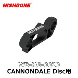 Wishboneウィッシュボーン DIRECT MOUNT RD HUNGER ダイレクト