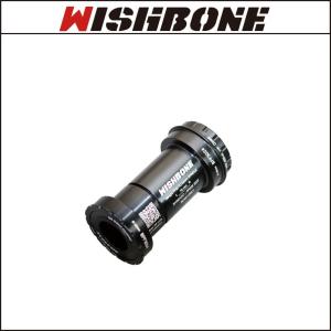 Wishbornウィッシュボーン　Rord BB ”BPF3024” BBright PF30用　SHIMANO HT2 / SRAM GXP対応【ボトムブラケット】【ロード】｜cyclick