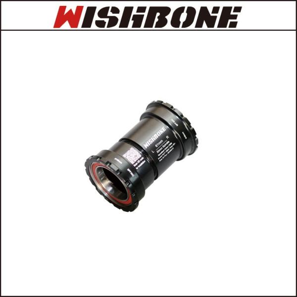 Wishboneウィッシュボーン　Rord BB ”SPF30C” CARBON OSBB用　S-W...