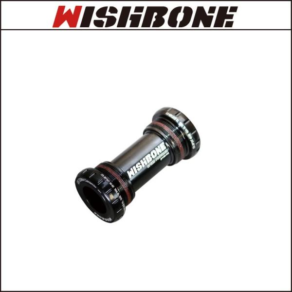 Wishboneウィッシュボーン　Rord BB ”ITA70SH” ITA70用　SHIMANO ...