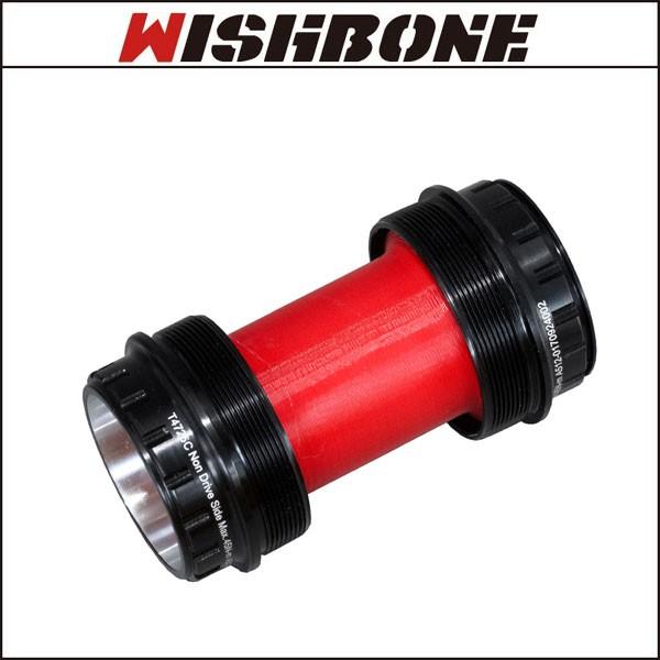 Wishboneウィッシュボーン　 Rord BB ”T4725C” T47用　CAMPAGNOLO...
