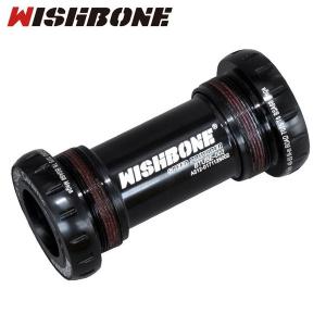 Wishbornウィッシュボーン Rord BB ”BSA68MEGA” BSA用　FSA 24mm Mega EVO  【ボトムブラケット】｜cyclick