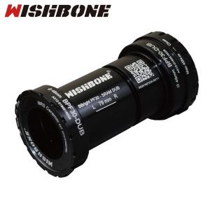 WISHBONE ITA30-DUB ボトムブラケット Wishboneウィッシュボーン Rord BB ”ITA30-DUB” ITA用 SRAM DUB