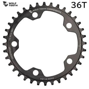 WolfTooth ウルフトゥース 110 BCD 5 Bolt Chainring 36T compatible