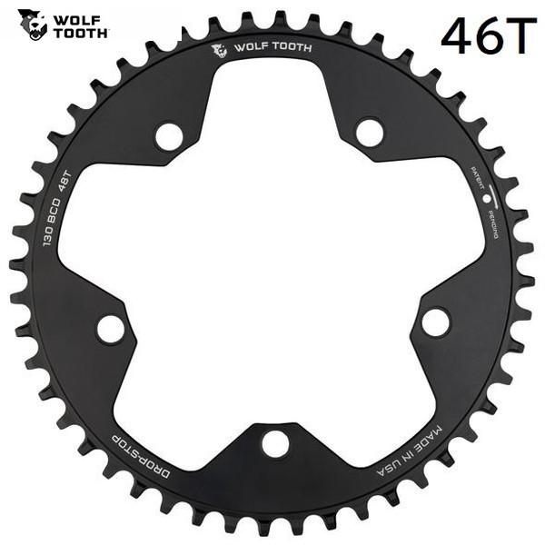 WolfTooth ウルフトゥース 130 BCD 5 Bolt Chainring 46T com...