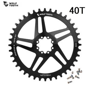 WolfTooth ウルフトゥース Direct Mount Chainring for SRAM 8-Bolt 40T  チェーンリング｜cyclick