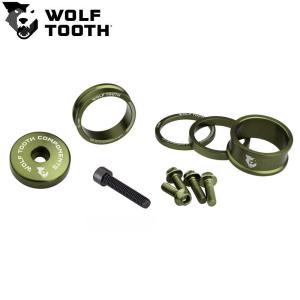 WolfTooth ウルフトゥース Wolf Tooth Anodized Color Kit Espresso