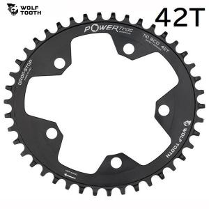WolfTooth ウルフトゥース Elliptical 110 BCD 5 Bolt Chainring 42T compatible with SRAM Flattop｜cyclick