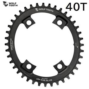 WolfTooth ウルフトゥース Elliptical 110 BCD Chainring For Shimano 4 Bolt - 110 x 40T｜cyclick