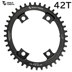 WolfTooth ウルフトゥース Elliptical 110 BCD Chainring For Shimano