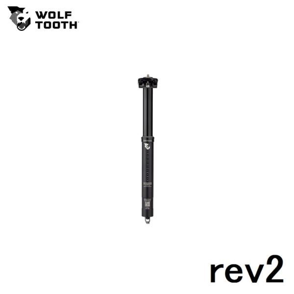 WolfTooth ウルフトゥース Resolve Dropper Post rev2 30.9mm...
