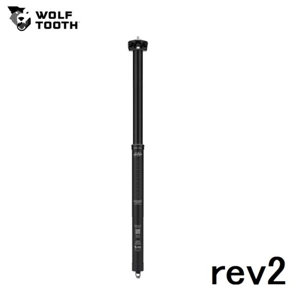 WolfTooth ウルフトゥース Resolve Dropper Post rev2 30.9mm...