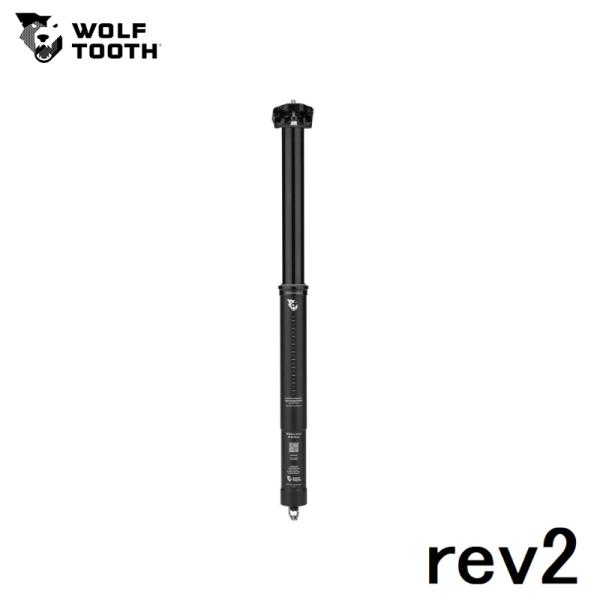 WolfTooth ウルフトゥース Resolve Dropper Post rev2 34.9mm...