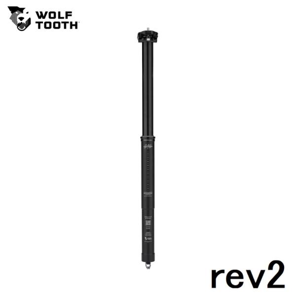 WolfTooth ウルフトゥース Resolve Dropper Post rev2 34.9mm...
