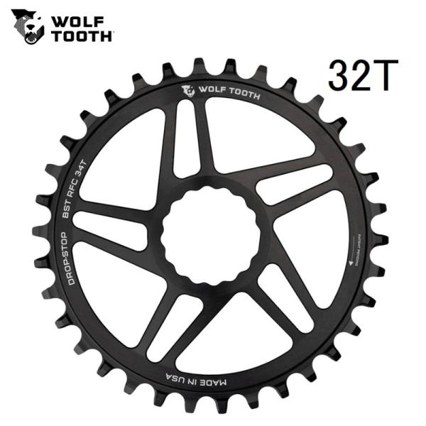WolfTooth ウルフトゥース Direct Mount Chainring for Race ...