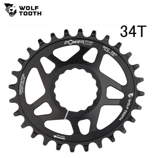 WolfTooth ウルフトゥース Direct Mount Chainring for Race ...